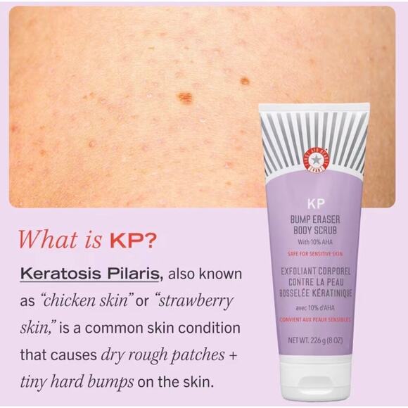 First Aid Beauty KP Bump Eraser Body Scrub - Picture 7 of 7